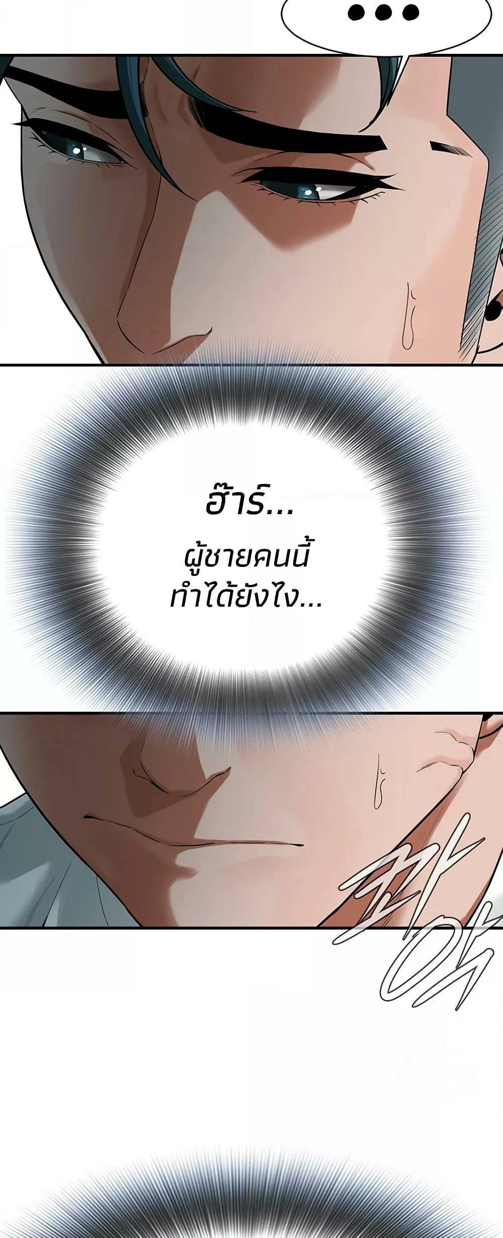 0022.jpg