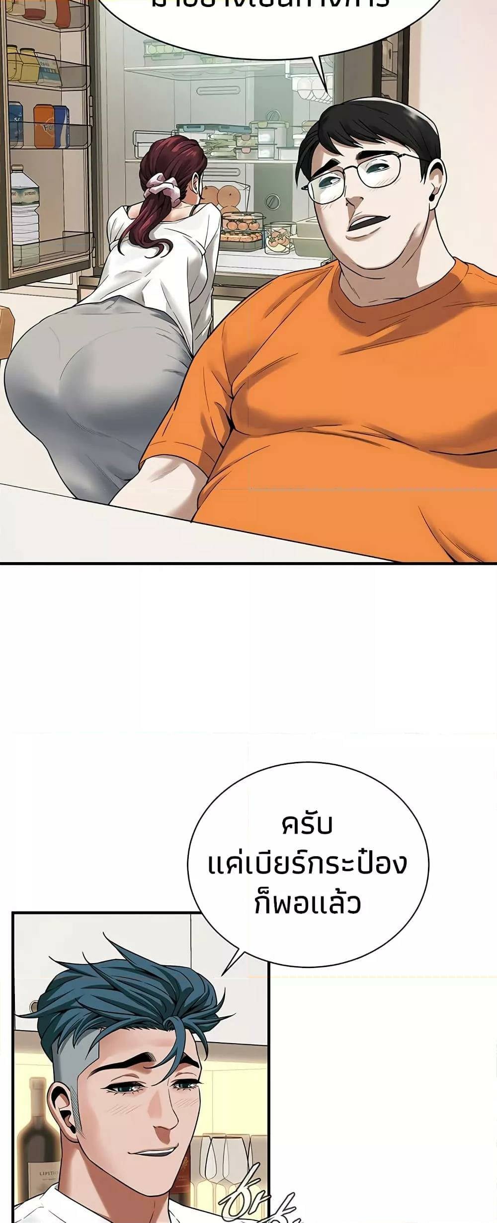 0024.jpg
