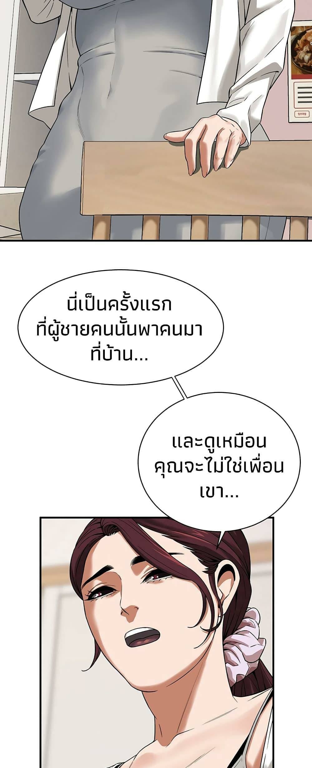 0040.jpg