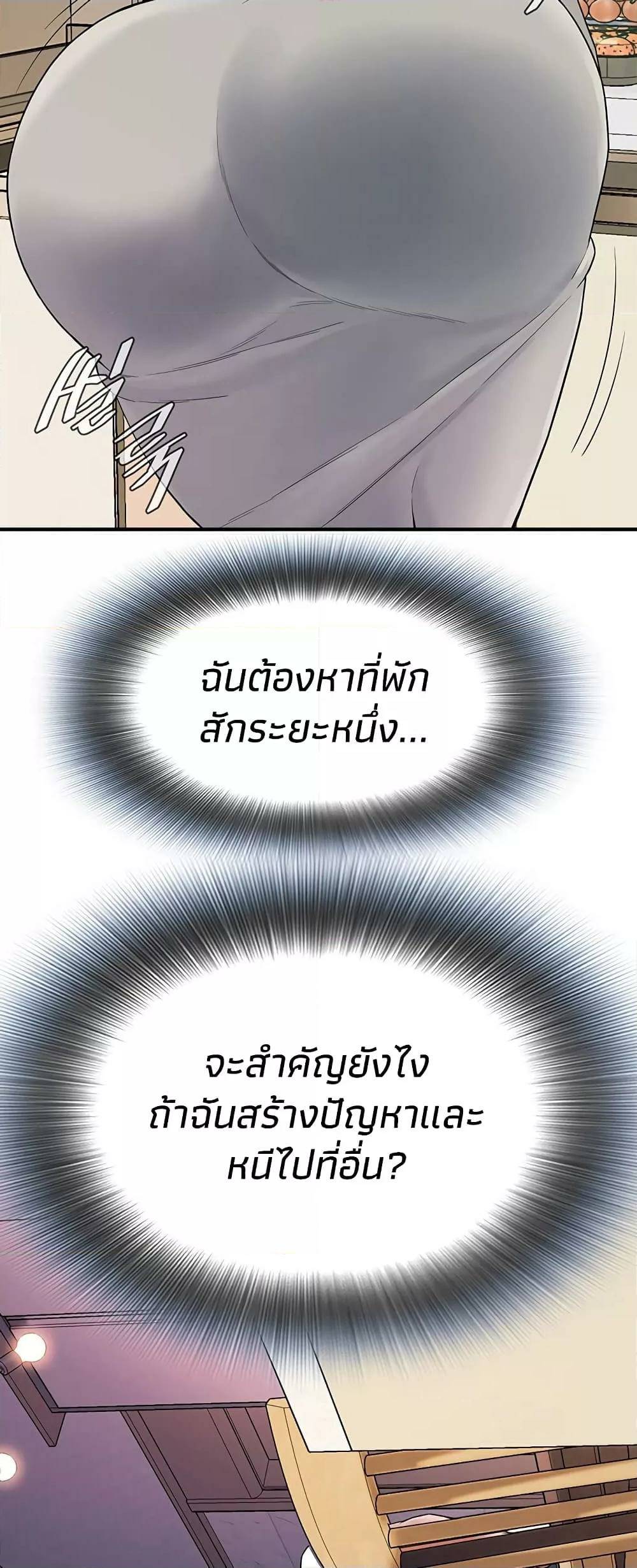 0048.jpg