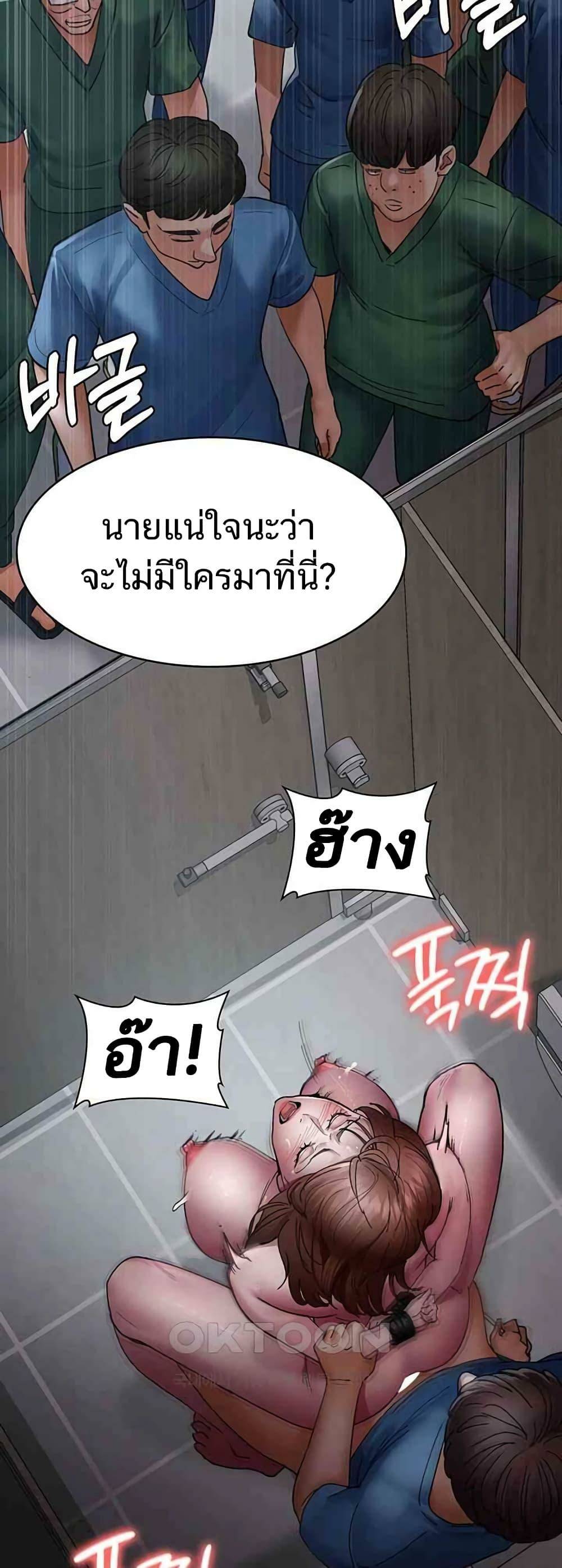 0025.jpg