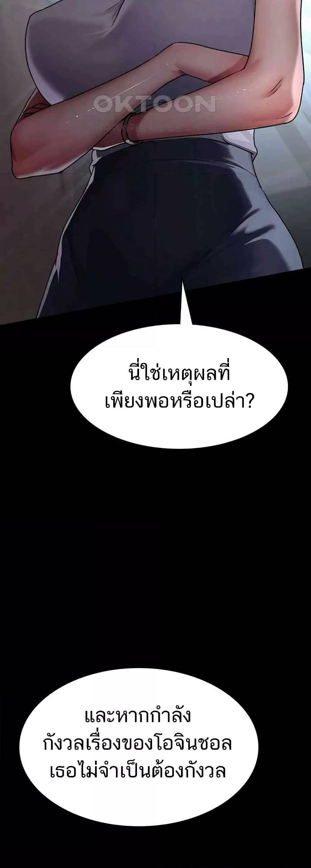 0071.jpg