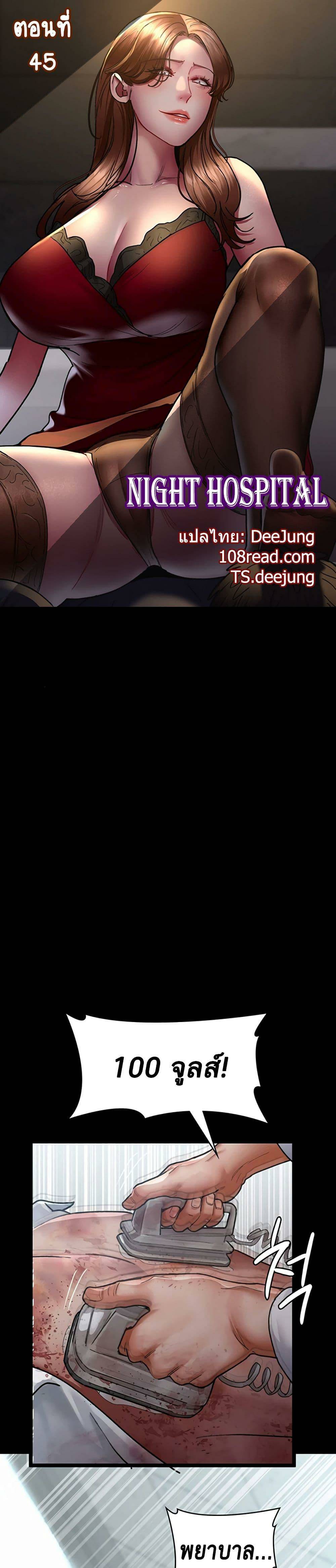0003.jpg
