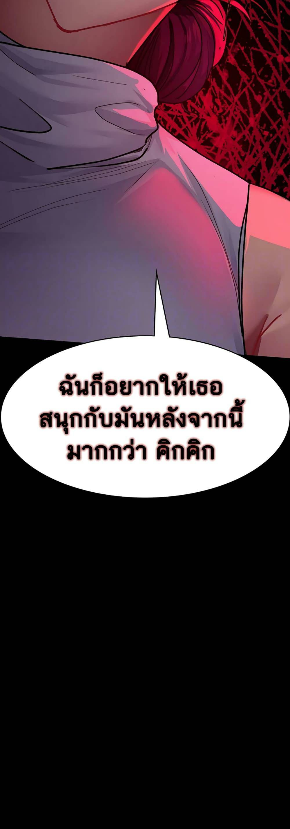 0009.jpg
