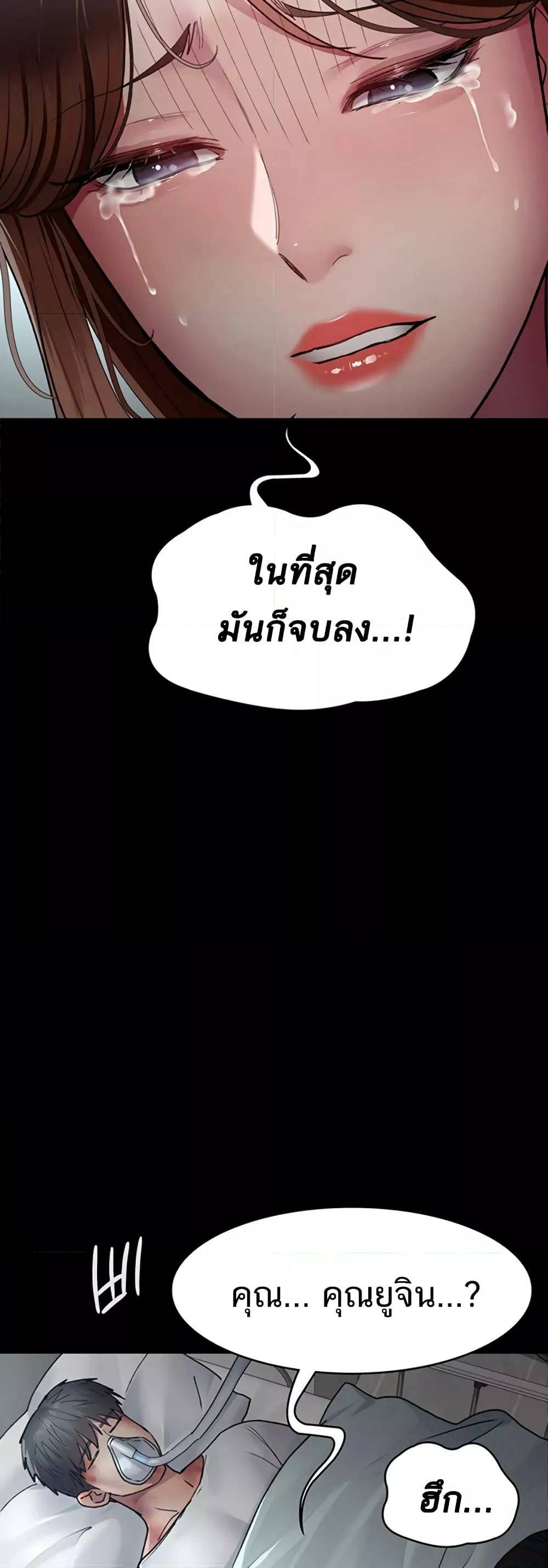 0025.jpg