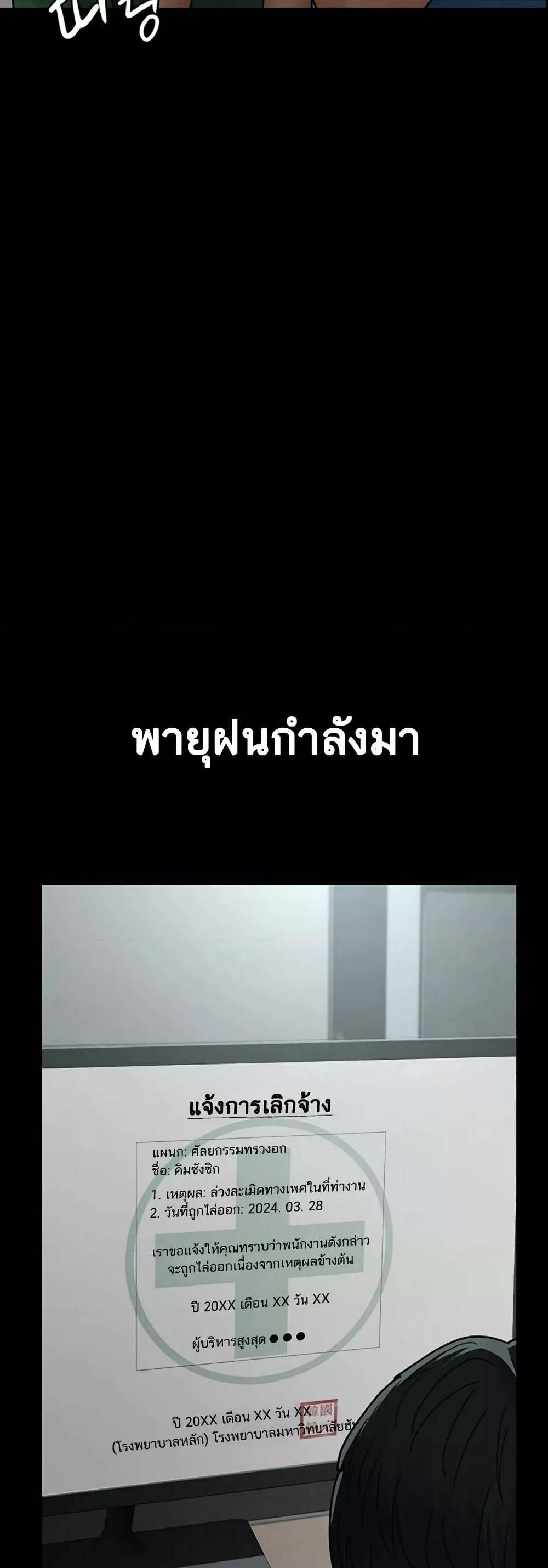 0031.jpg