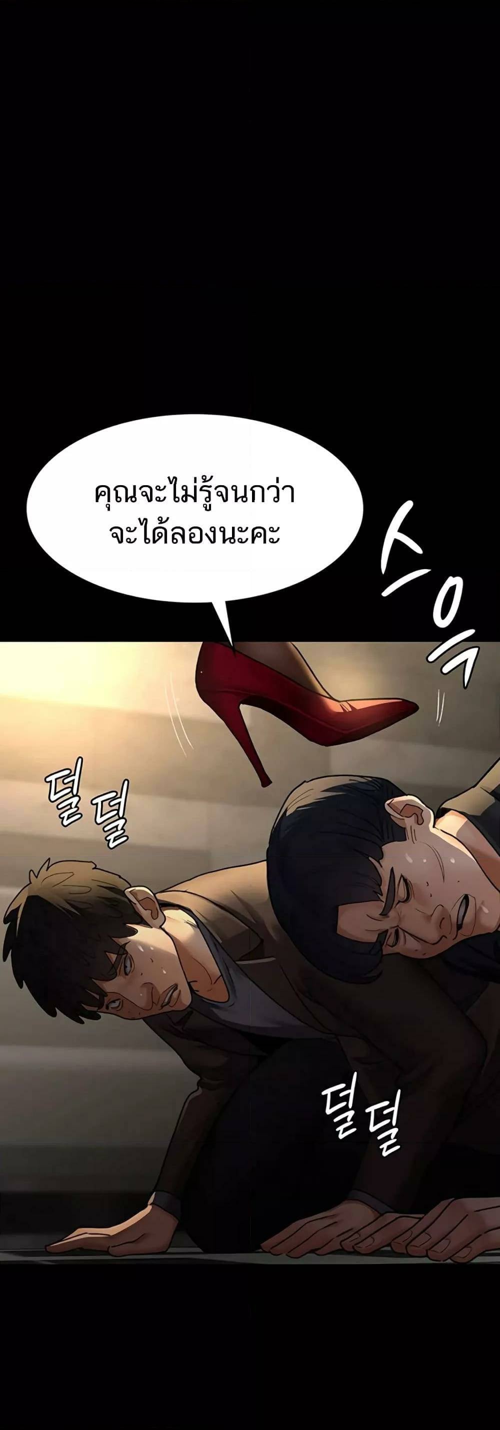 0050.jpg