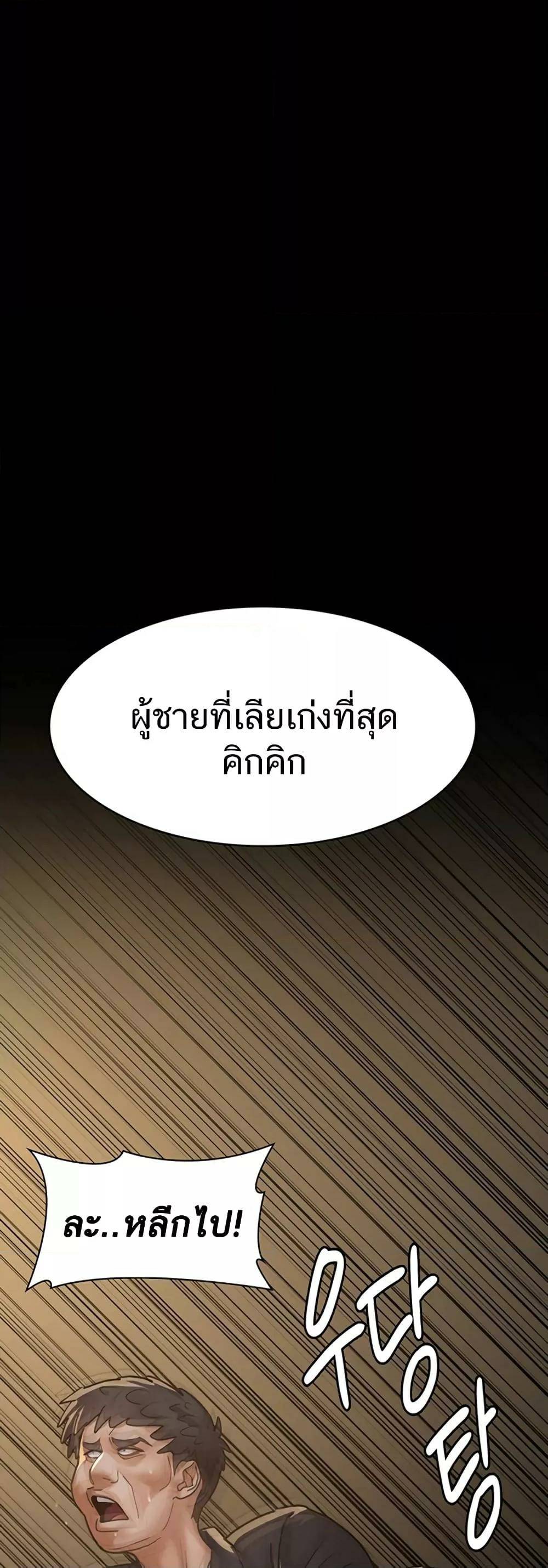 0060.jpg