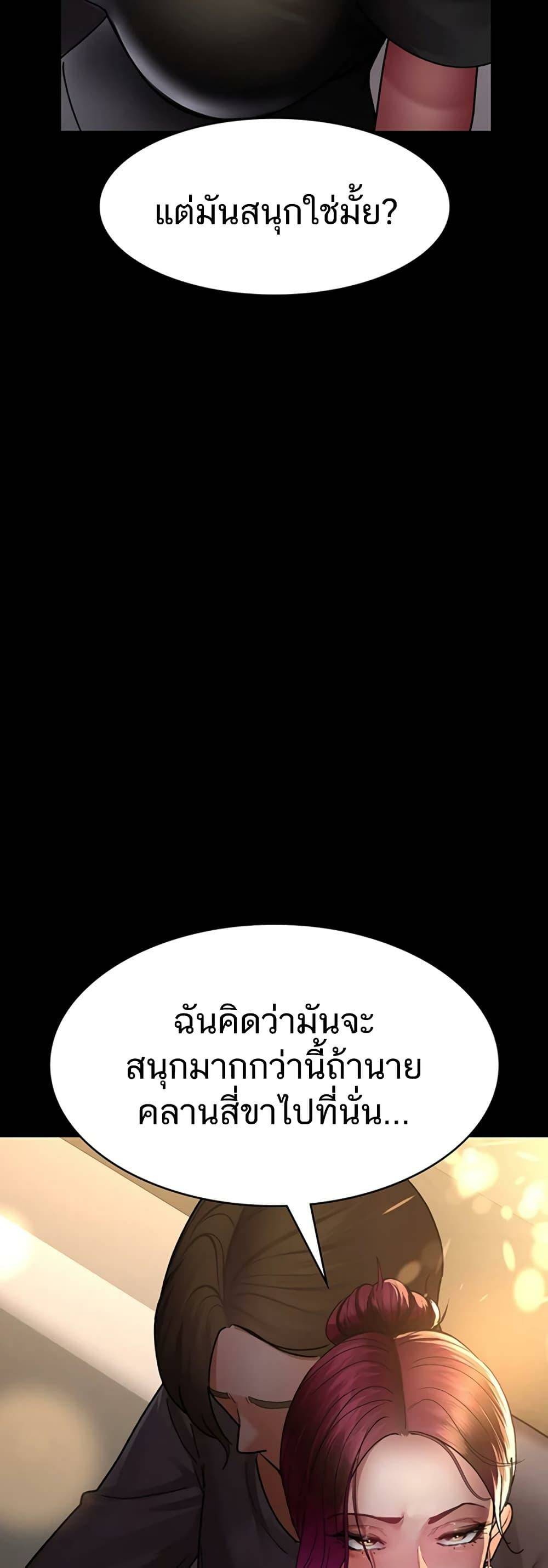 0066.jpg