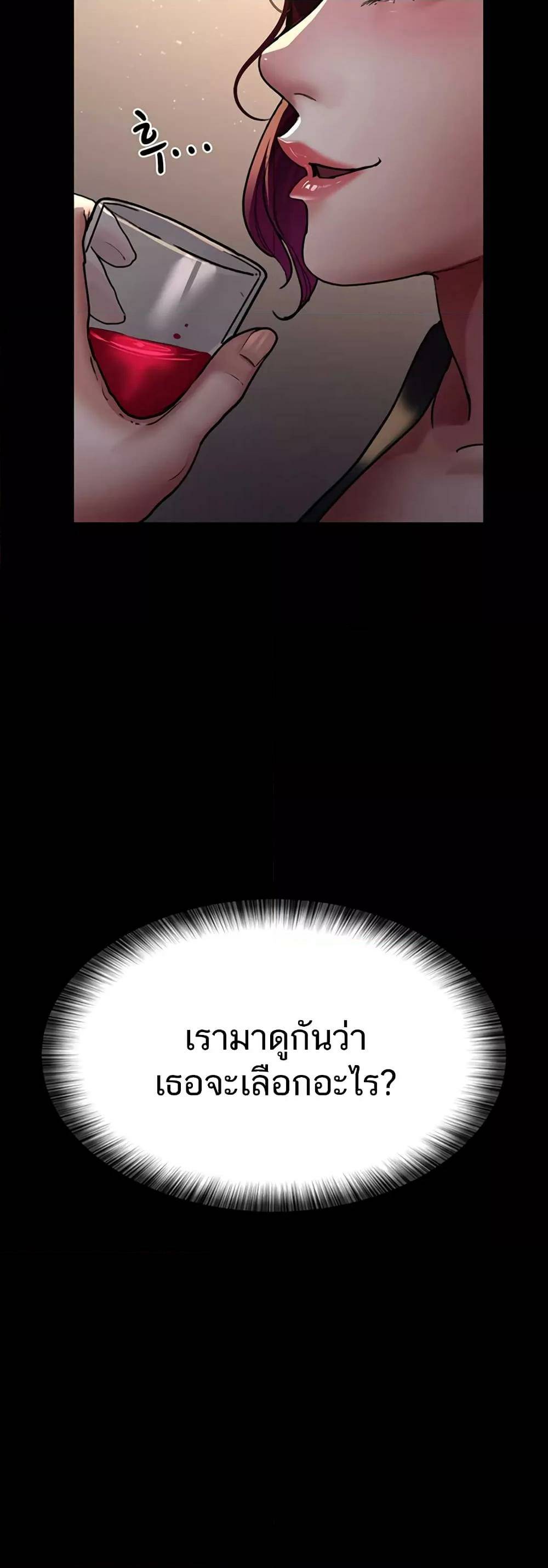 0073.jpg