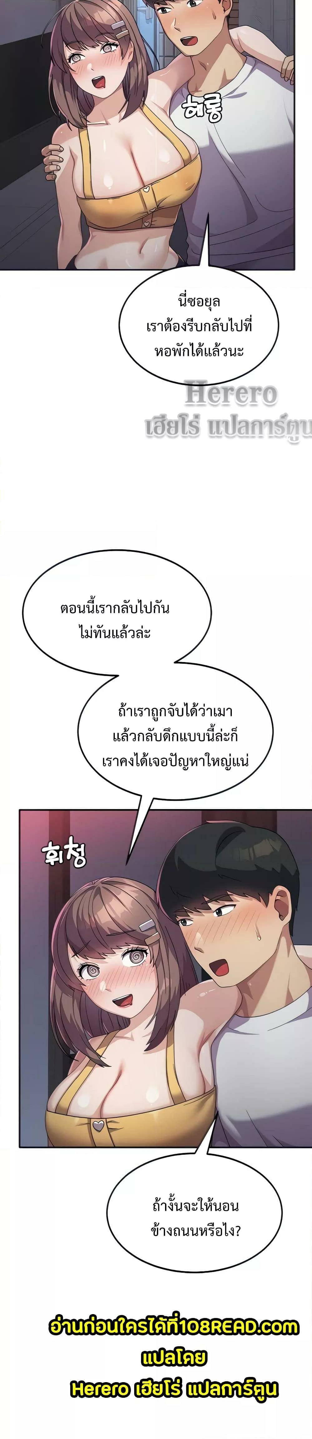 0004.jpg