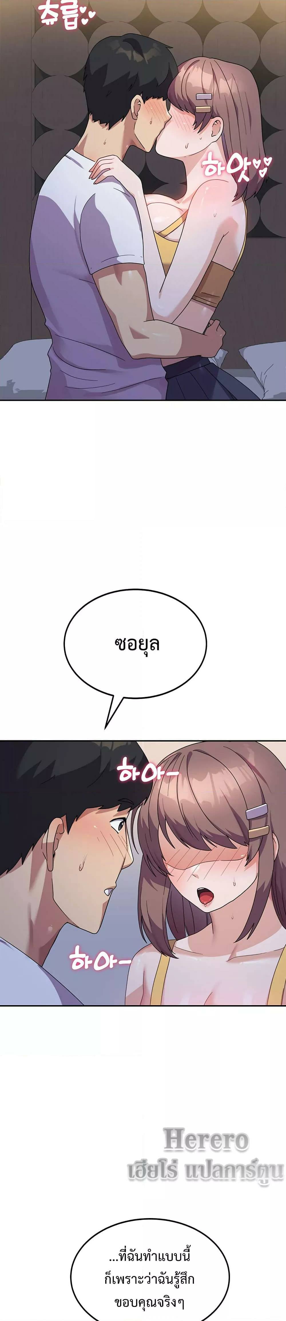 0020.jpg