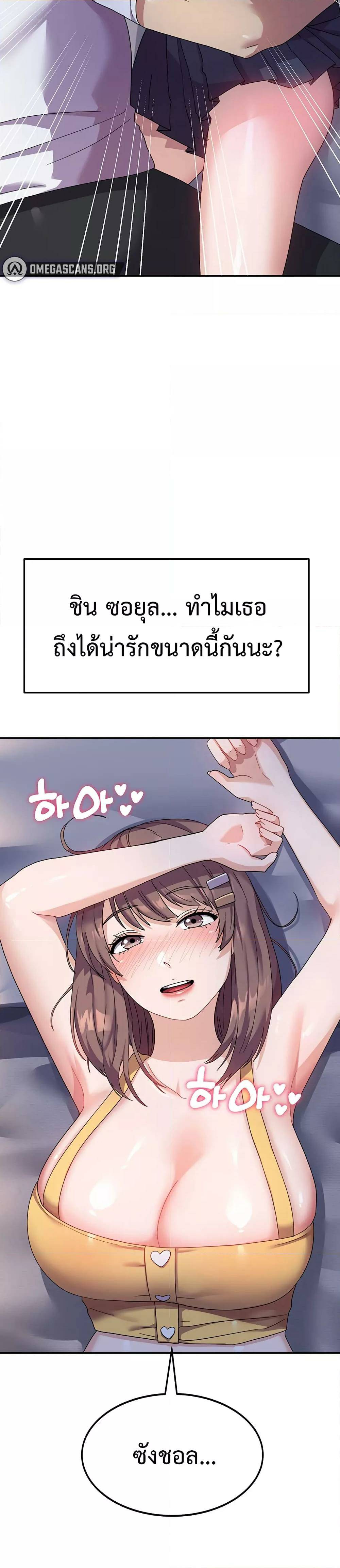 0022.jpg