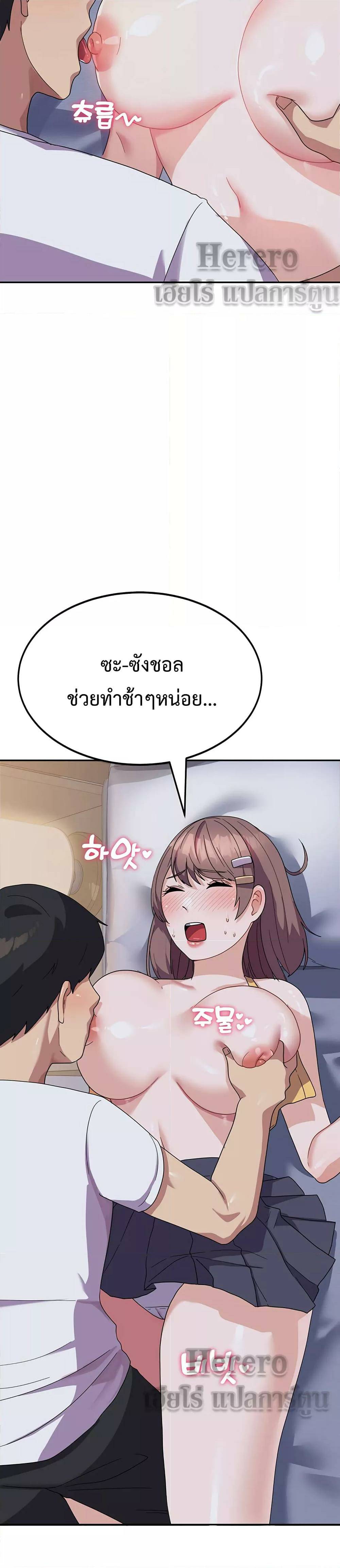 0025.jpg