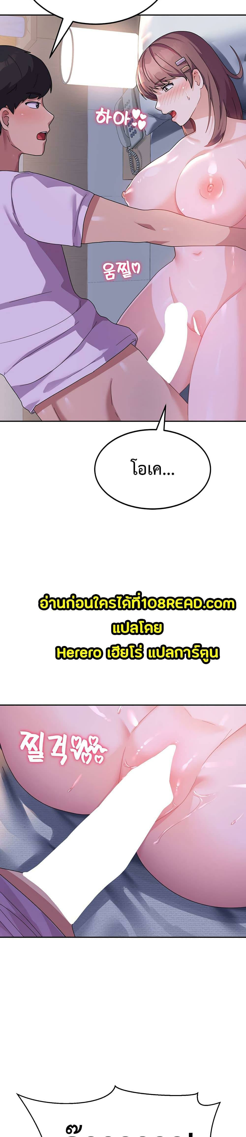 0030.jpg