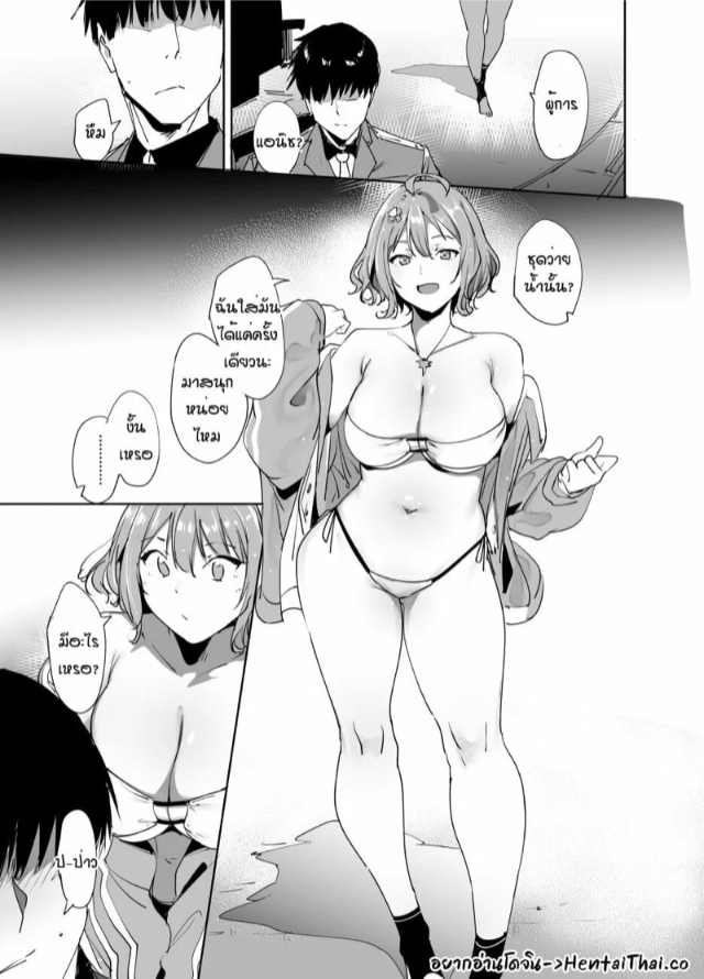 0002.jpg