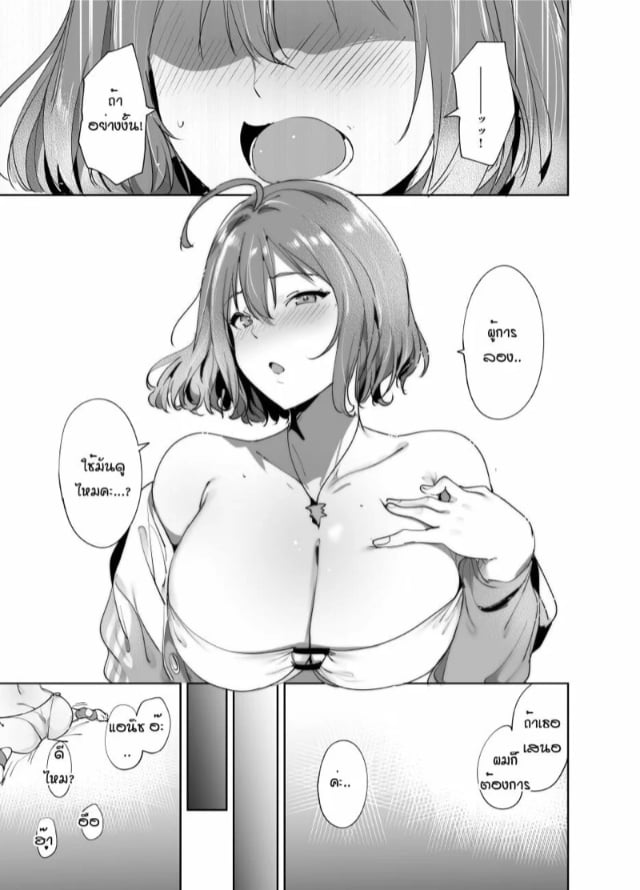 0004.jpg