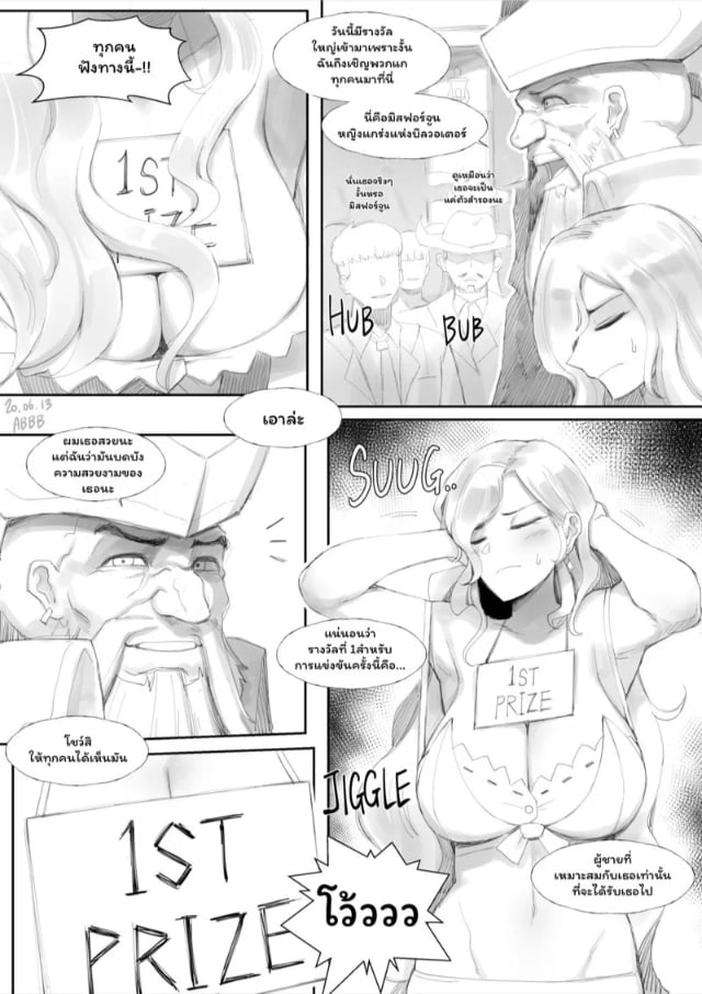 0004.jpg