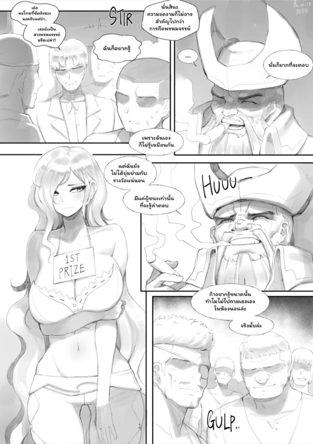 0005.jpg