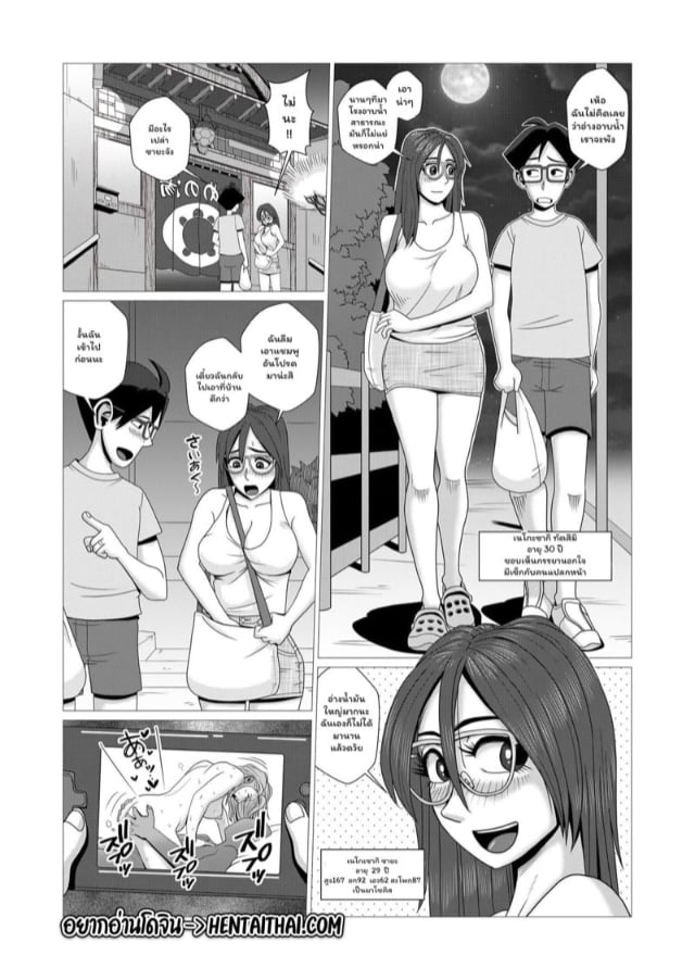 0002.jpg