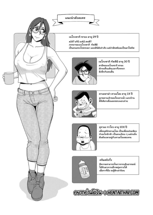 0002.jpg
