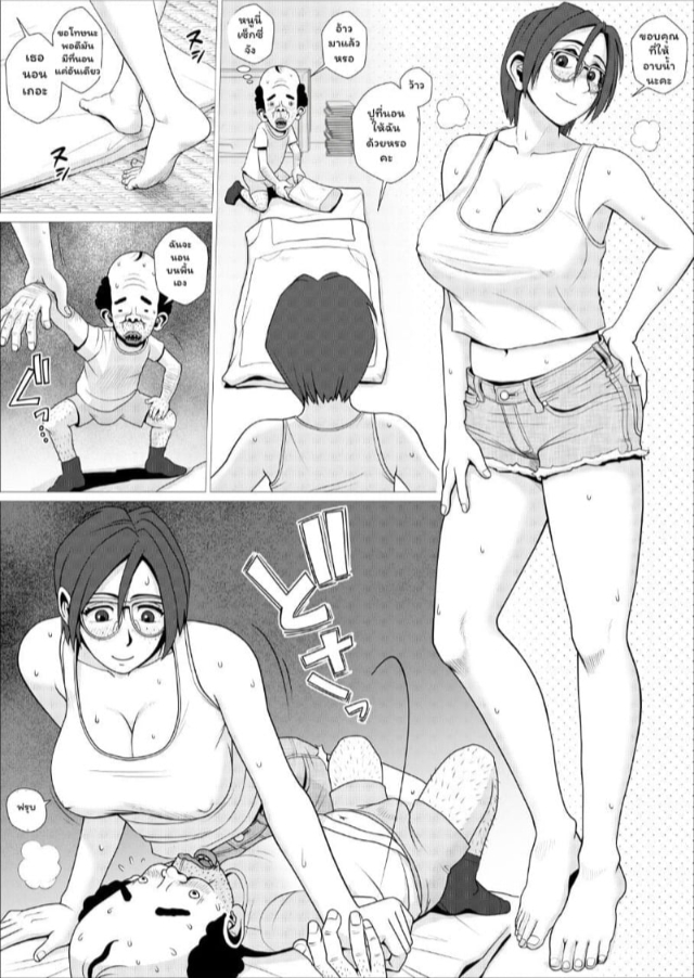 0009.jpg