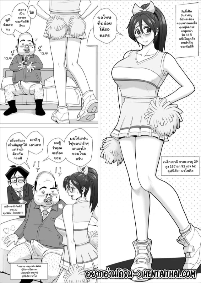 0002.jpg