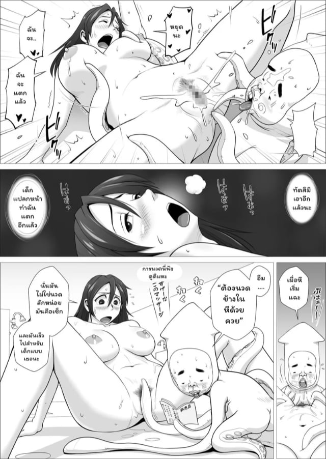 0008.jpg