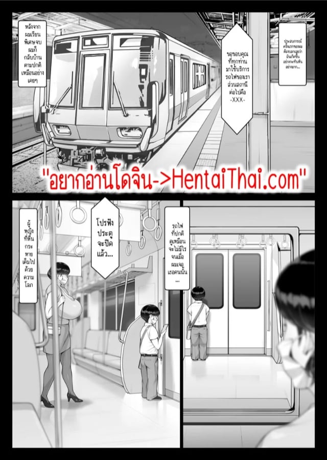 0003.jpg