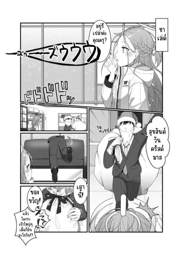 0003.jpg
