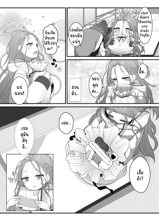 0004.jpg