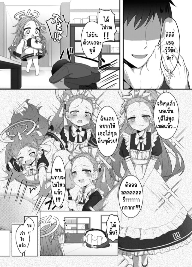 0005.jpg