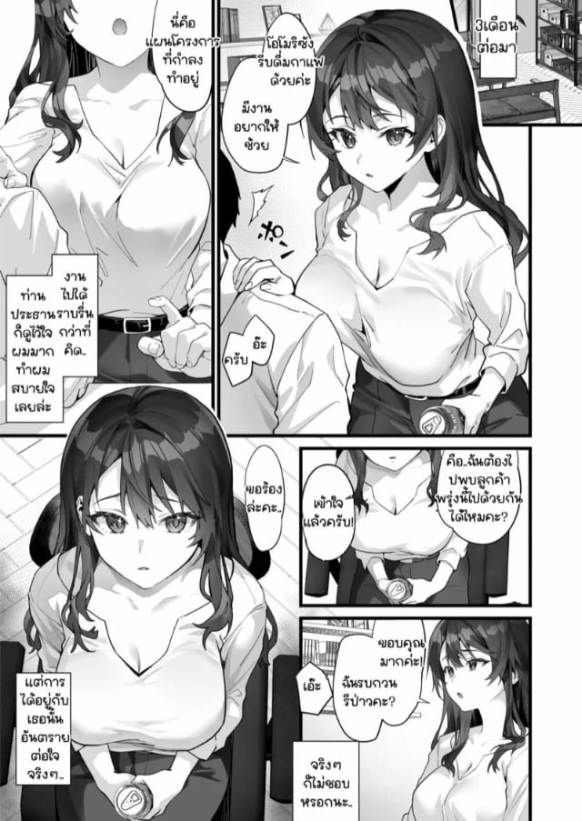 0003.jpg