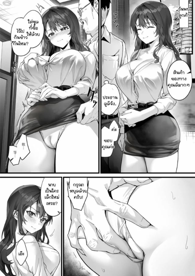 0004.jpg