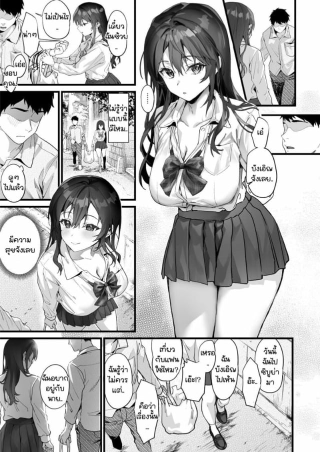 0015.jpg