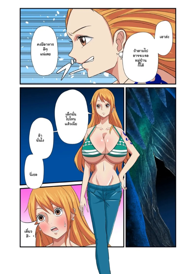 0003.jpg