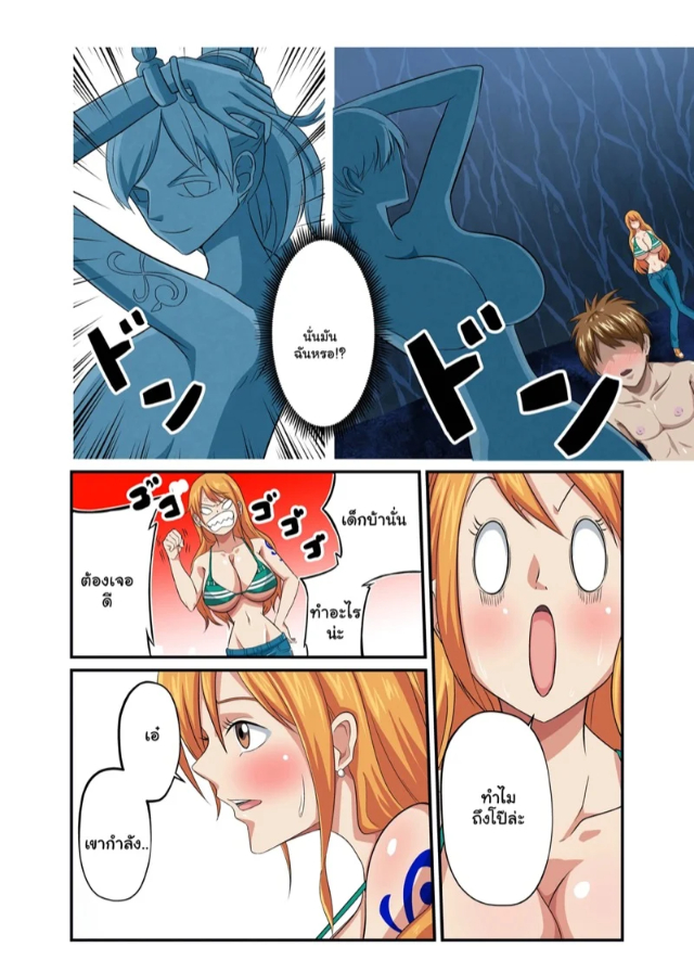 0004.jpg