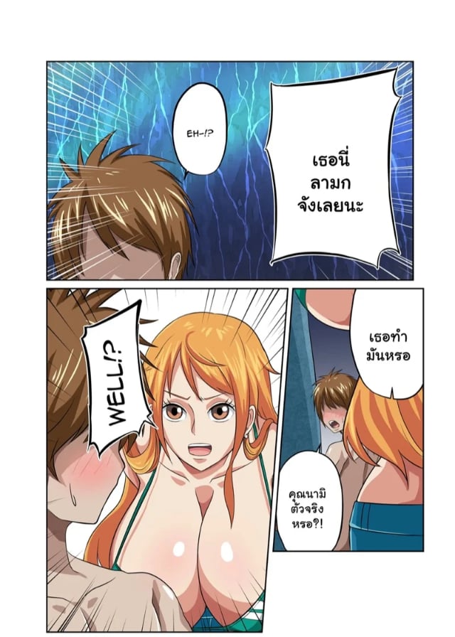0006.jpg
