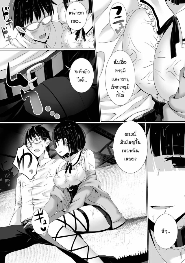 0004.jpg