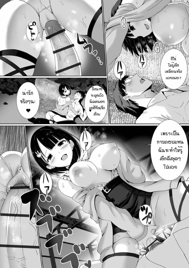 0010.jpg