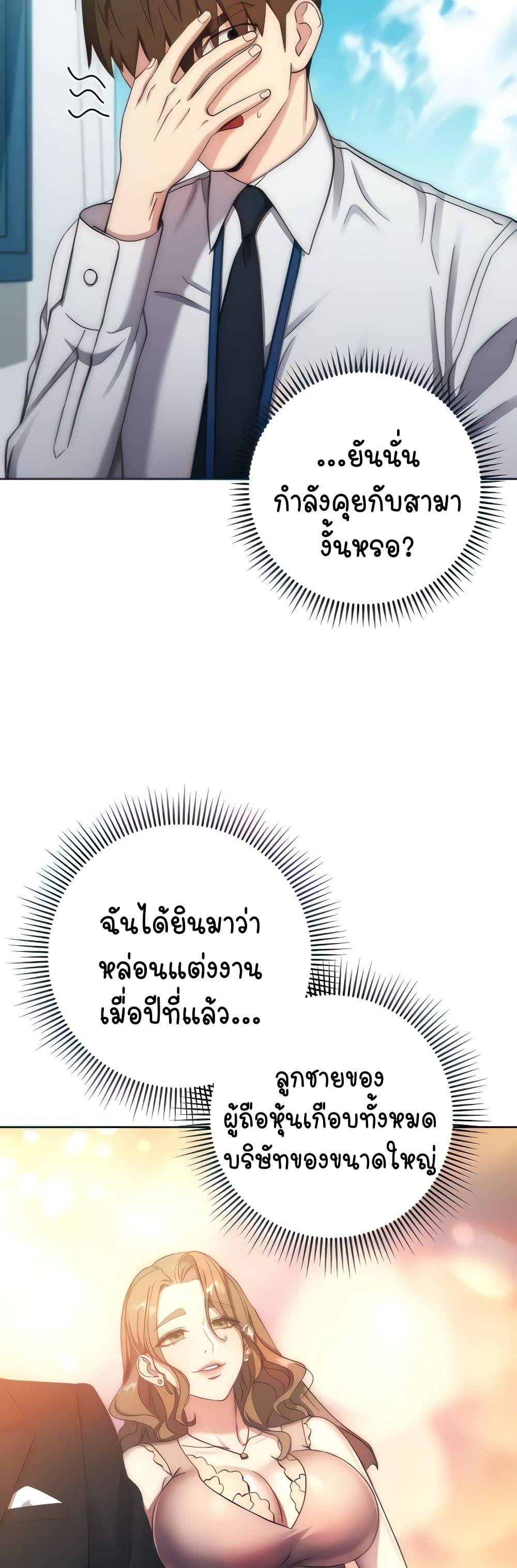 0005.jpg