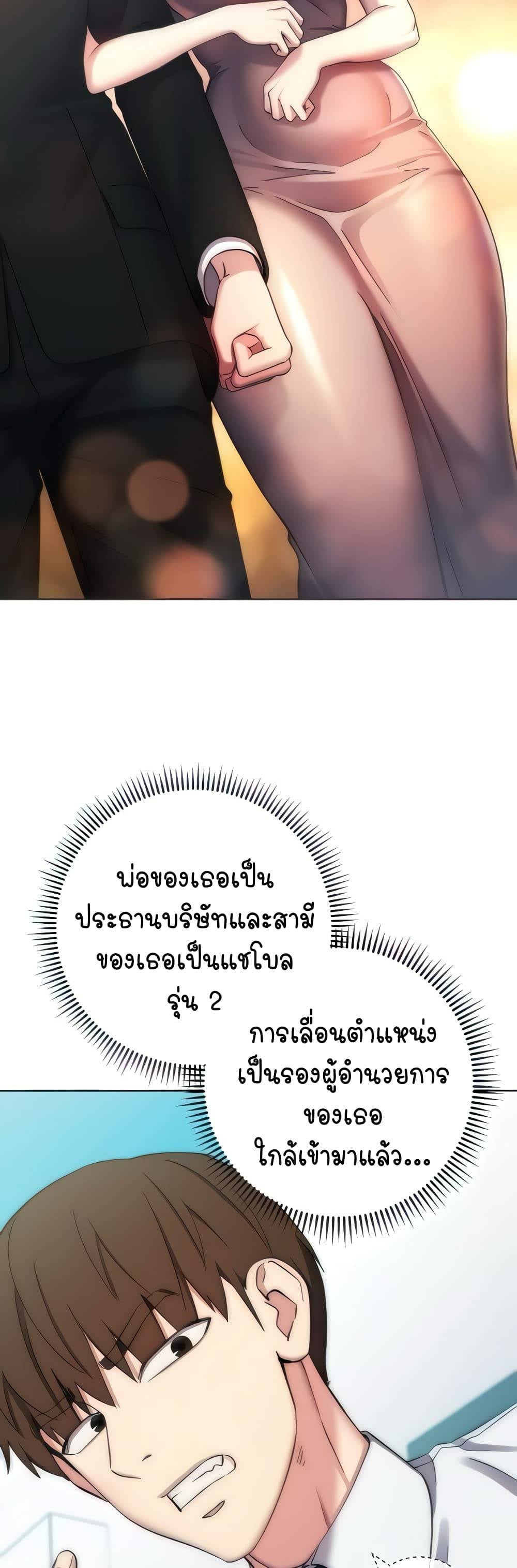 0006.jpg