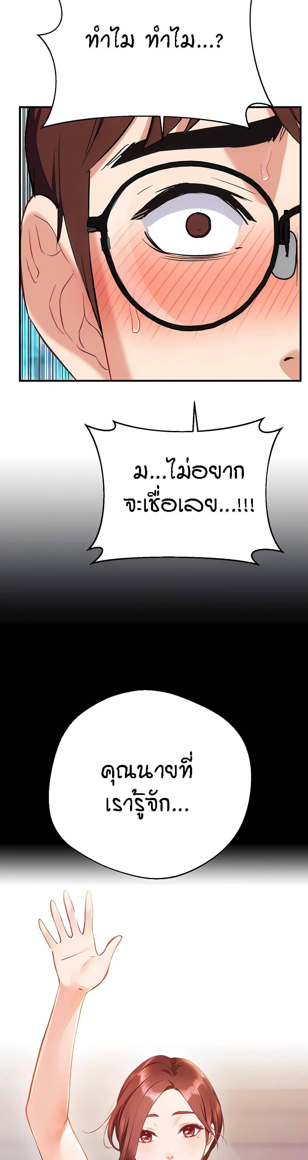 0006.jpg