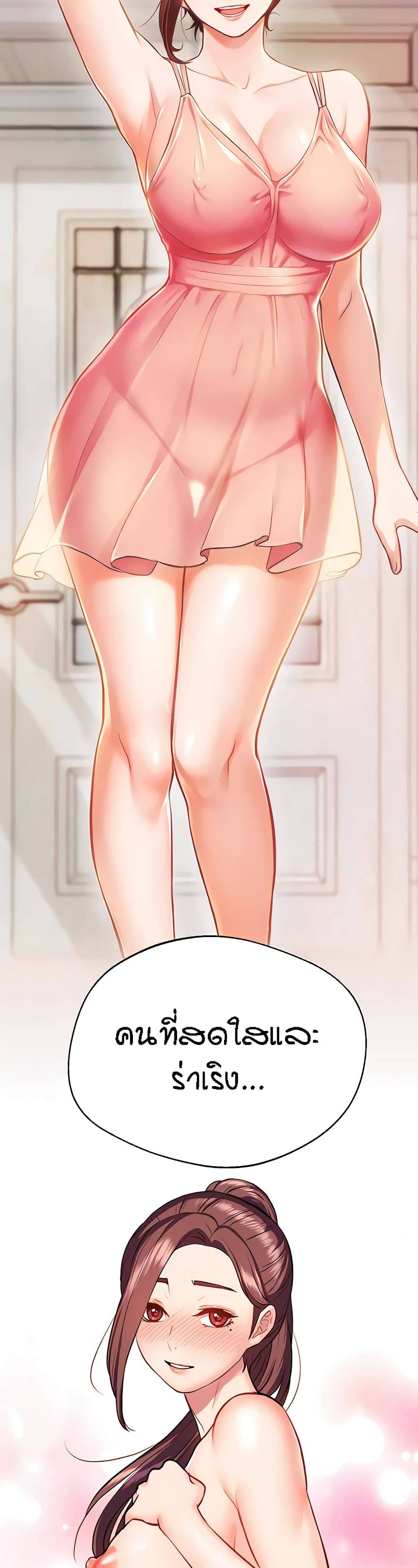 0007.jpg