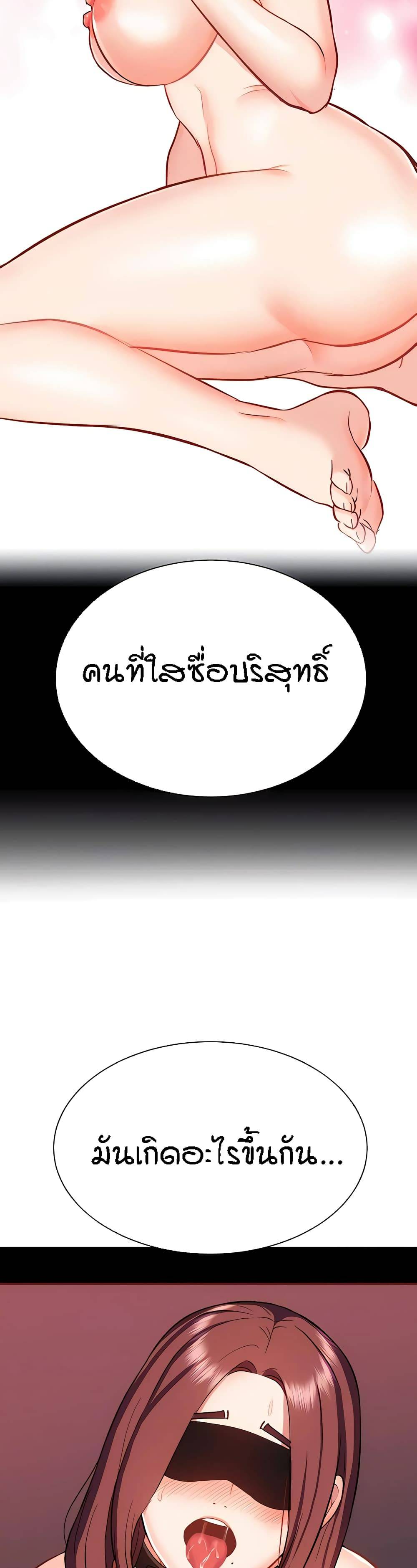 0008.jpg
