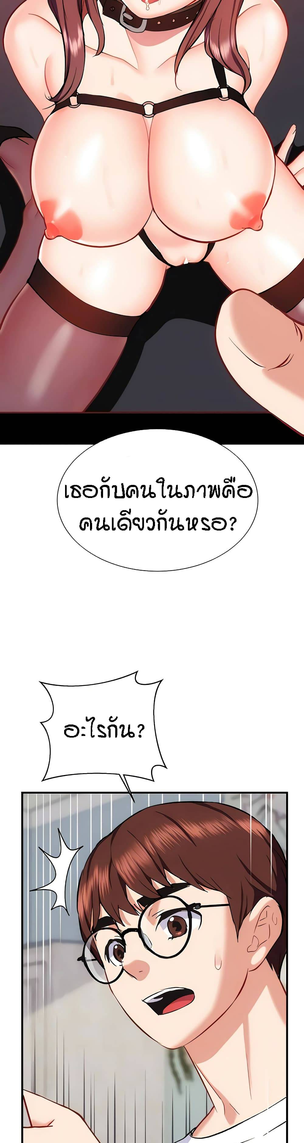0009.jpg