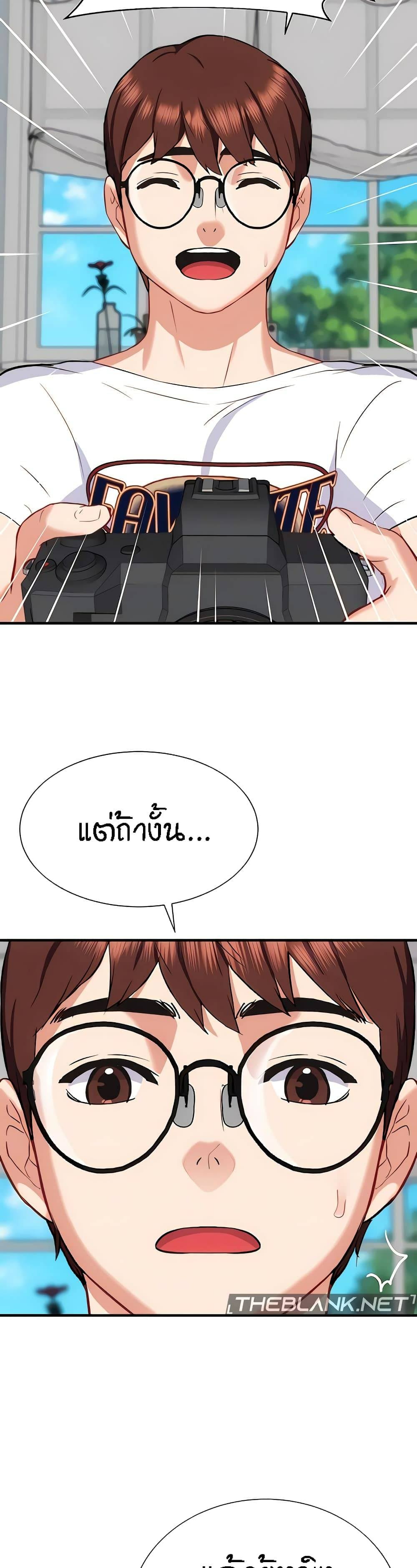 0012.jpg