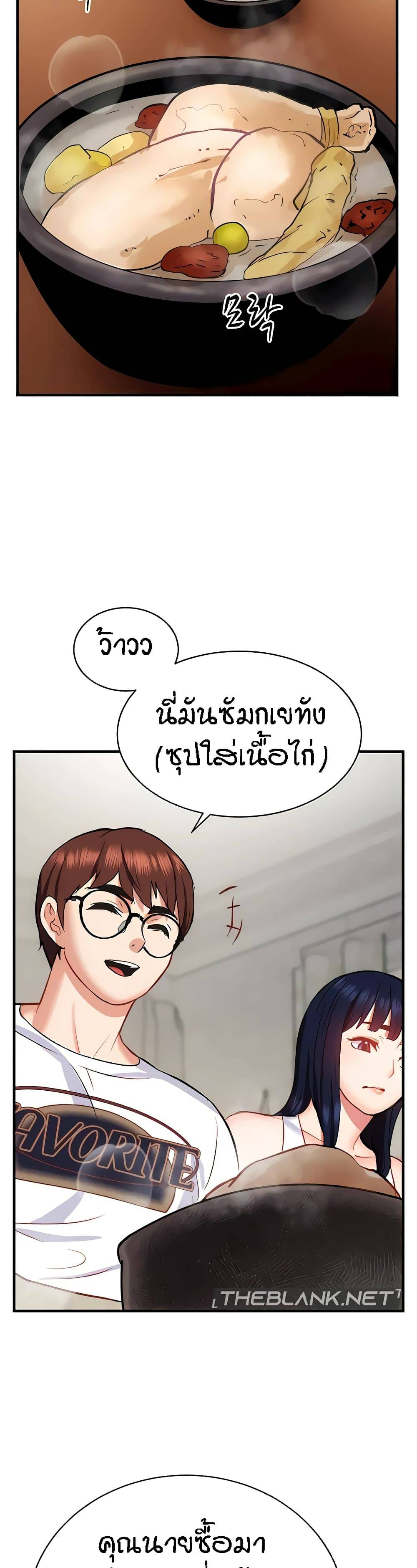 0025.jpg