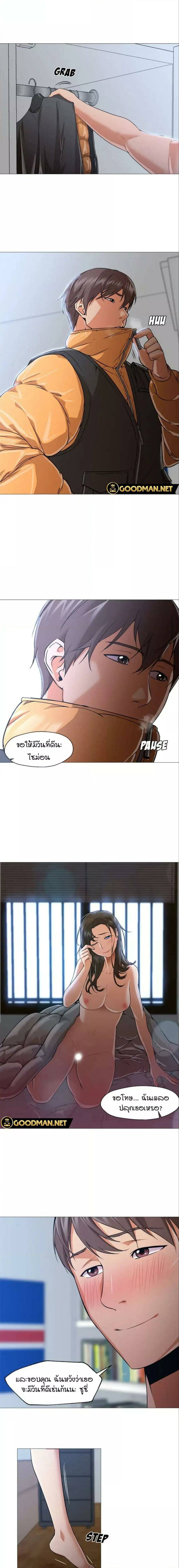 0004.jpg