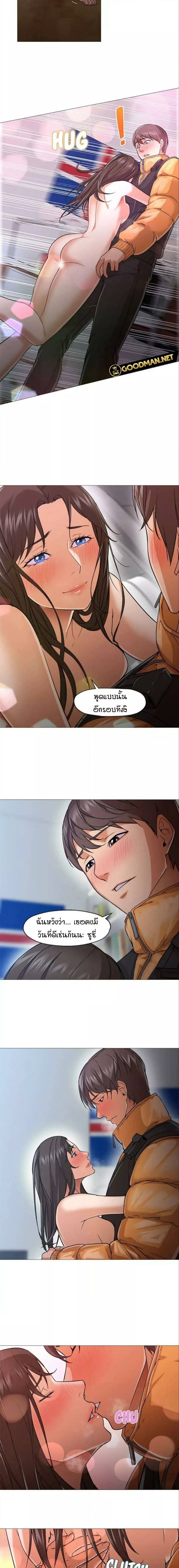 0005.jpg